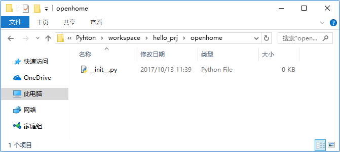 此处输入图片的描述