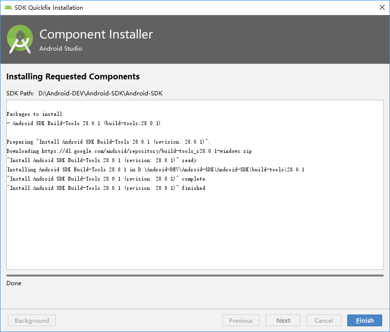 Sdk license. Android Studio SDK. SDK Tools. Ваши SDK. Android revisions.